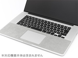 ꥹȥ饰å for MacBook Pro 15(Retina Display)(PWR-65)