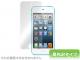 OverLay Brilliant for iPod touch(7th gen./ 6th gen./5th gen.)