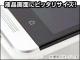 OverLay Brilliant for iPod touch(7th gen./ 6th gen./5th gen.)