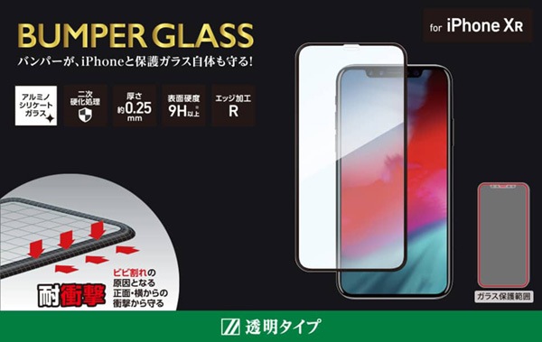Deff BUMPER GLASS for iPhone XR