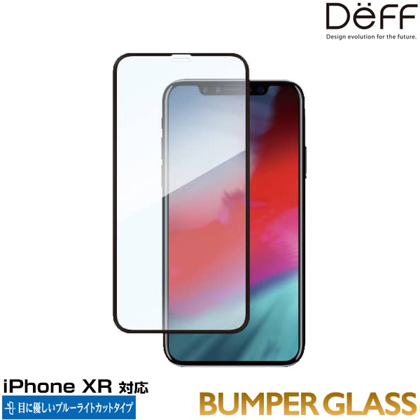 Deff BUMPER GLASS �֥롼�饤�ȥ��å� for iPhone XR