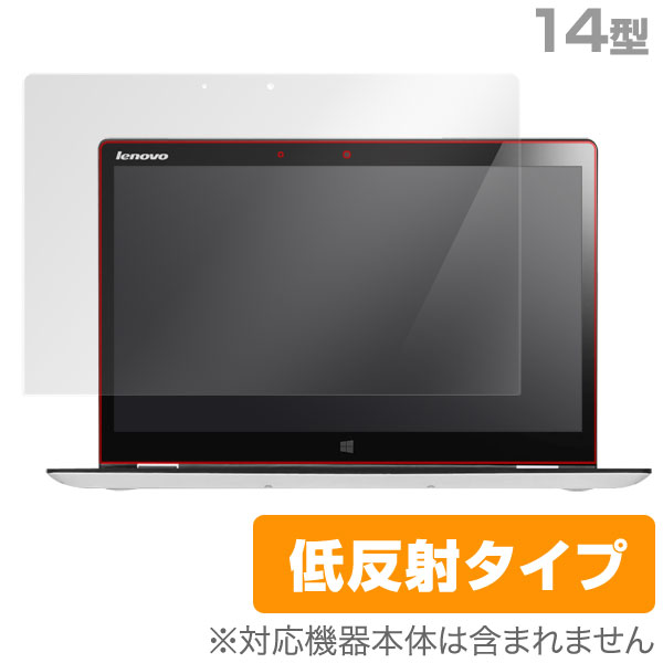 OverLay Plus for Lenovo YOGA 3 (14��)