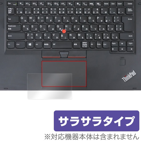 OverLay Protector for �ȥ�å��ѥå� ThinkPad X1 Yoga