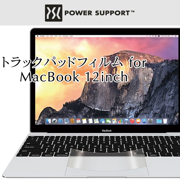 �ȥ�å��ѥåɥե���� for MacBook 12�����