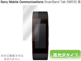 OverLay Brilliant for SmartBand Talk SWR30(2����)