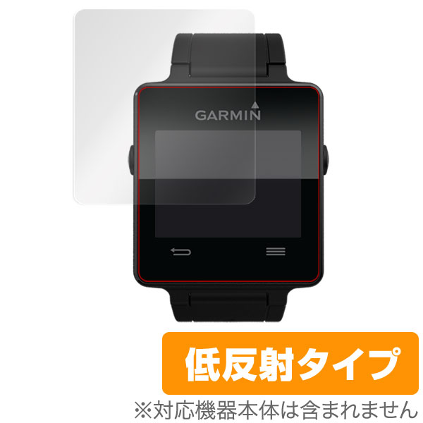 OverLay Plus for GARMIN vivoactive J(2����)