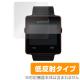 OverLay Plus for GARMIN vivoactive J(2����)