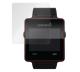 OverLay Plus for GARMIN vivoactive J(2����)