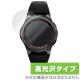 OverLay Brilliant for Galaxy Gear S3 frontier Golf edition / frontier / classic (2����)