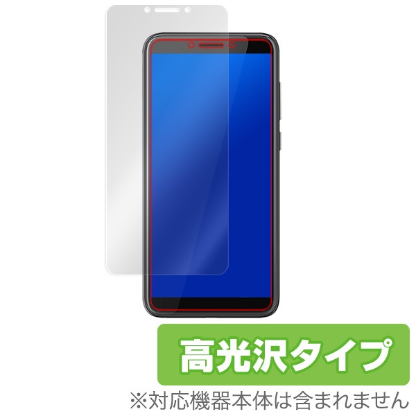 OverLay Brilliant for HTC Desire 12