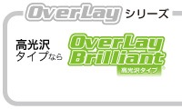 OverLay Plus for Xiaomi Mi Pad 2