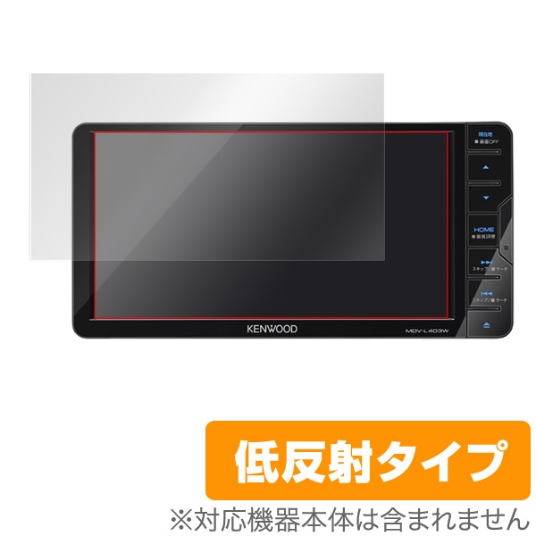 KENWOOD MDV-L503W カーナビ 2016年製 KENWOOD mdv-l503w ナビ 2016年製 【公式通販】