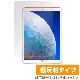 iPad Air 3  ݸ ե OverLay Plus for iPad Air (3) / iPad Pro 10.5 վ ݸ 쥢 ȿ