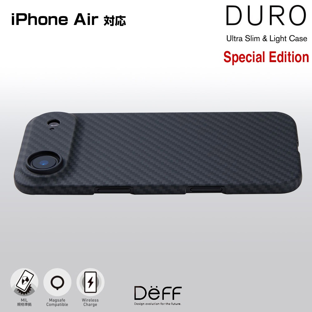 iPhone Air ����ߥ����ݥ����� DURO Special Edition for �����ե����� ������ �磻��쥹�����б� Ķ���� ���� �Ѿ׷� Deff �ǥ�����