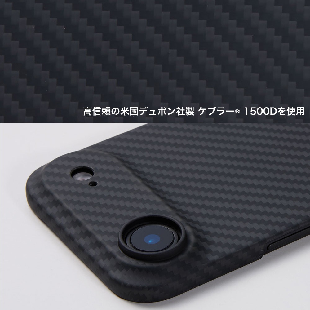 iPhone Air ����ߥ����ݥ����� DURO Special Edition for �����ե����� ������ �磻��쥹�����б� Ķ���� ���� �Ѿ׷� Deff �ǥ�����