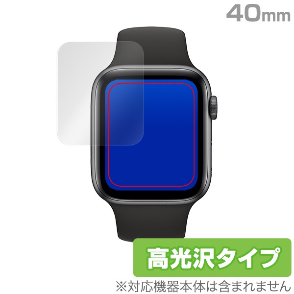 Apple Watch Series6 40mm �ݸ� �ե���� OverLay Brilliant for Apple Watch Series 6 / SE / 5 / 4 40mm 2���� �վ��ݸ� ���椬�Ĥ��ˤ��� �ɻ��� ����� ���åץ륦���å� 6 / SE / 5 / 4 40mm