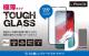 Deff TOUGH GLASS Dragontrail �ե�����֥롼�饤�ȥ��åȥ����� for iPhone XR(�֥�å�)
