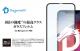 Deff TOUGH GLASS Dragontrail �ե�����֥롼�饤�ȥ��åȥ����� for iPhone XR(�֥�å�)