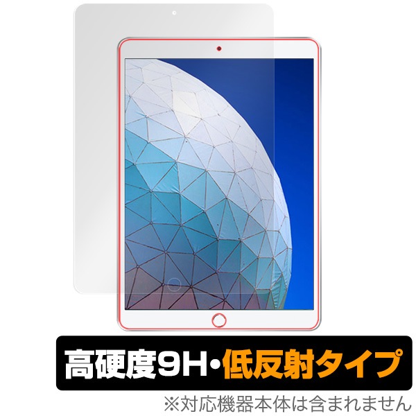 iPad Air 3  ݸ ե OverLay 9H Plus for iPad Air (3) / iPad Pro 10.5 ȿ 9H