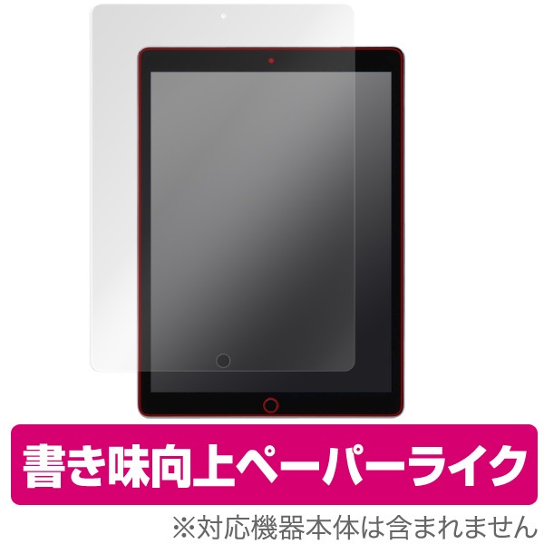 OverLay Paper for iPad Pro 12.9����� (2017/2015) ɽ�����ݸ����