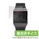 OverLay Brilliant for Fitbit Ionic (2����)
