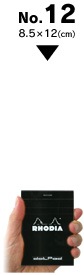 RHODIA �֥��å����ǥ��� �ɥåȥѥå� No 12(�֥�å����С����ɥå�����)