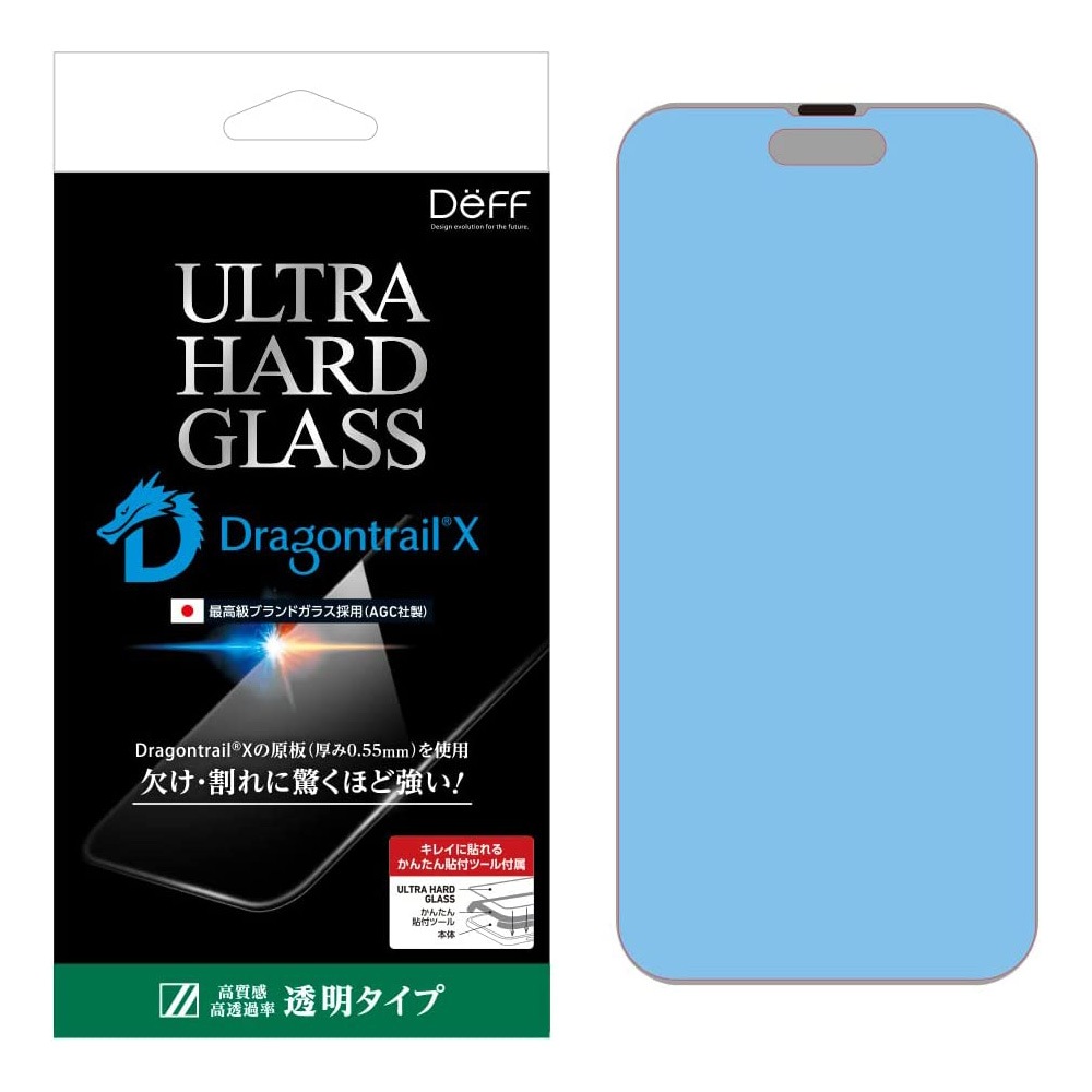iPhone14 Pro �� ���饹�ե���� ULTRA HARD GLASS for iPhone 14 Pro Ʃ�� ����� AGC DragonTrail X ���� Deff ���󤿤�Ž���դ��ġ����դ�