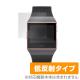 OverLay Plus for Fitbit Ionic (2����)