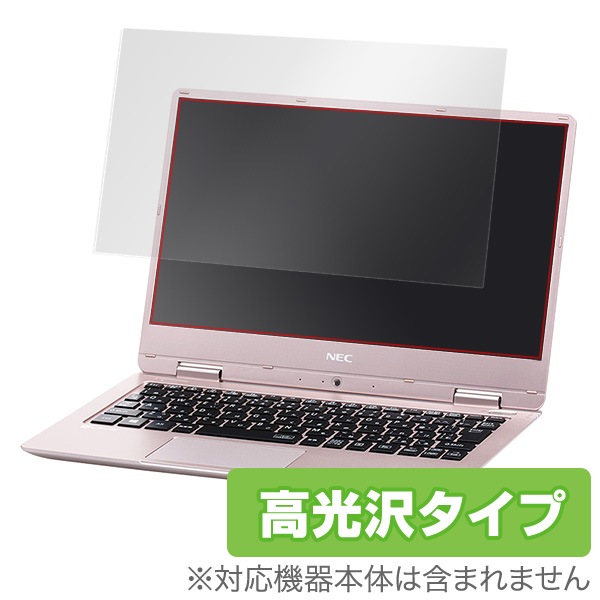 OverLay Brilliant for LAVIE Note Mobile NM150/KA / NM350/KA / NM550/KA