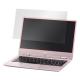 OverLay Brilliant for LAVIE Note Mobile NM150/KA / NM350/KA / NM550/KA