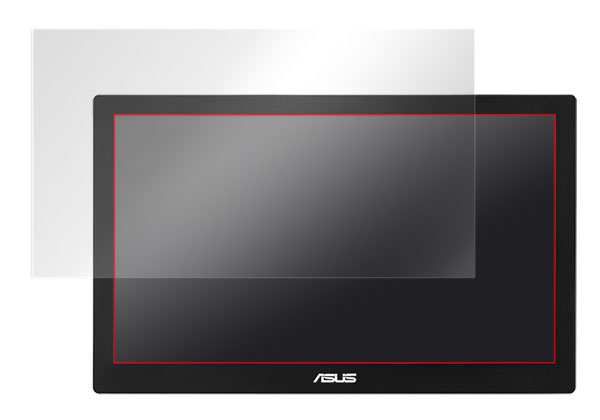 OverLay Brilliant for ASUS MB168B+/MB168B