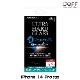 iPhone14 Pro �� ���饹�ե���� ULTRA HARD GLASS for iPhone 14 Pro UV���å� �֥롼�饤�ȥ��å� AGC DragonTrail X ���� Deff