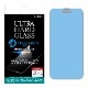 iPhone14 Pro �� ���饹�ե���� ULTRA HARD GLASS for iPhone 14 Pro UV���å� �֥롼�饤�ȥ��å� AGC DragonTrail X ���� Deff