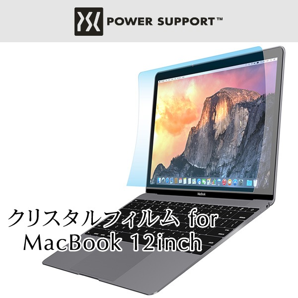 ���ꥹ����ե���ॻ�å� for MacBook 12�����