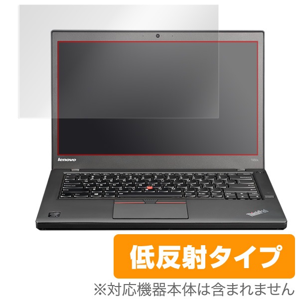 OverLay Plus for ThinkPad T450/T460S (åѥͥ뵡ǽܥǥ)