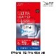 iPhone 15 Pro Max ���饹�ե���� ULTRA HARD GLASS for �����ե����� 15 �ץ��ޥå��� UV���å�+�֥롼�饤�ȥ��å�  AGC DragonTrail X ���� Deff ���󤿤�Ž���դ��ġ����դ�