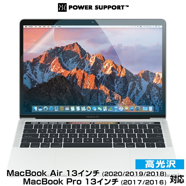 MacBook Air 13 (2020/2019/2018) / MacBook Pro 13 (2017/2016) վݸե  ꥹե PKF-93 ѥݡ ޥå֥å ޥå֥åץ 13