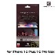 iPhone 15 Pro Max/iPhone 15 Plus ݸե Antiglare film ե 15 ץޥå ե 15 ץ饹 ȿɻ ɻ