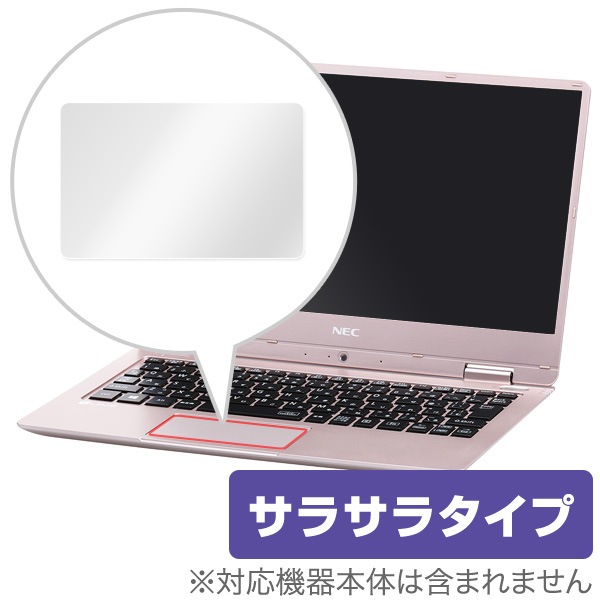 OverLay Protector for �ȥ�å��ѥå� LAVIE Note Mobile NM150/KA / NM350/KA / NM550/KA