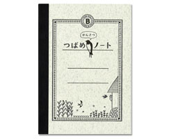 ĥХ ĤФᤫ󤵤ĥΡ A5 H30S5mm