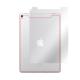 OverLay Plus for iPad Pro 10.5����� (Wi-Fi + Cellular��ǥ�) �������ݸ����