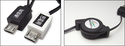 ��ȥ饯���֥륱���֥롦�ǥ奢��(Micro-USB B������)