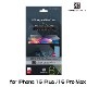 iPhone 15 Pro Max/iPhone 15 Plus ꥹե AFP Crystal Film for ե15ץޥå ե15ץ饹 