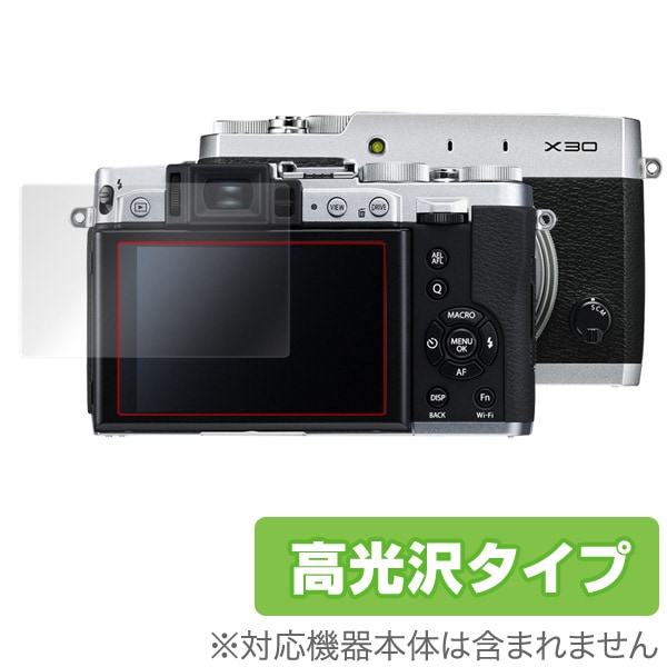 FUJIFILM X30