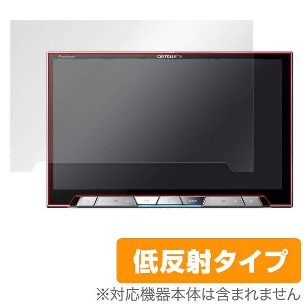 OverLay Plus for carrozzeria �����С��ʥ� AVIC-CL901 / AVIC-CL900 / AVIC-CL900-M