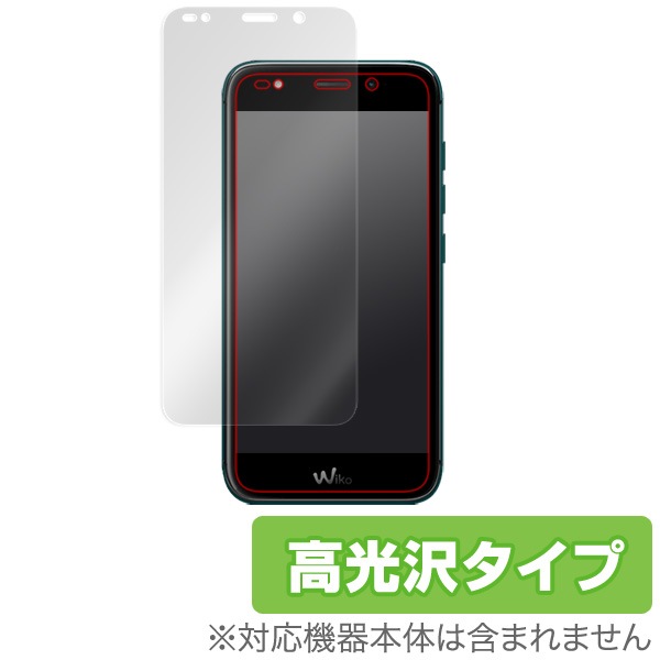 OverLay Brilliant for Wiko WIM Lite