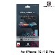 iPhone 15 Pro / iPhone 15 ꥹե AFP Crystal Film for ե15ץ ե15 
