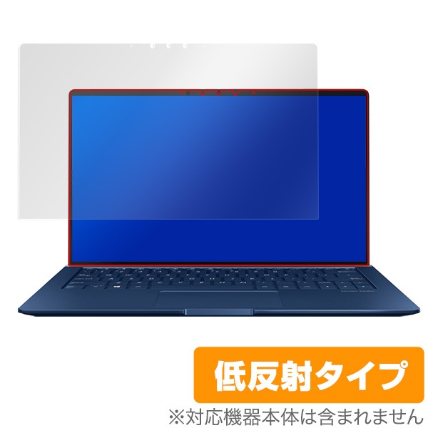 ZenBook13 UX334 UX333 �ݸ� �ե���� OverLay Plus for ASUS ZenBook 13 (���쥢�վ���ǥ�) UX334 / UX333 (Core i7 / i5) �վ��ݸ� ��������쥢 ��ȿ�� ����� �ɻ��� ���������� ����֥å�13