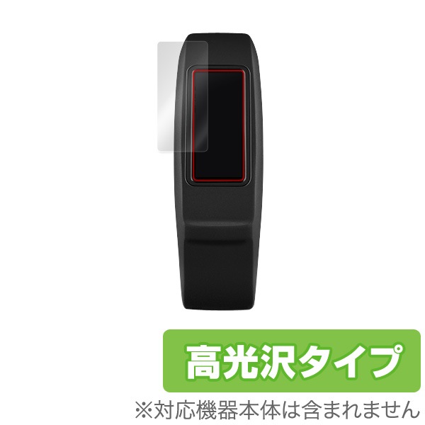 OverLay Brilliant for GARMIN vivofit2(2����)