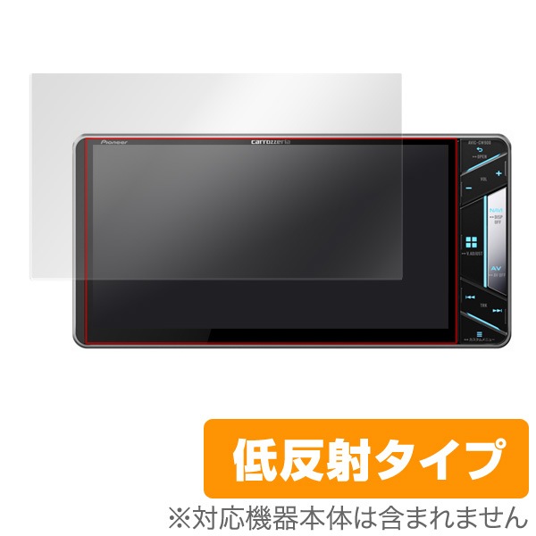 新品・未使用】Pioneer CYBER NAVI AVIC-CW902